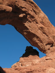 Digital photo in Arches Natural Park, a nice detail of a large arch © 2012 L. Eilee S. George