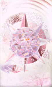 Digital image of original Prismacolor pencil drawing by Linda Eileen S. George a.k.a "Eilee" George on white paper entitled 'Fragmented Mandala'; 5" w x 8.5" h; an interpretation of the description of a dream my husband had