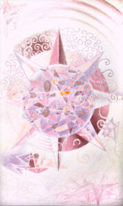 Digital image of original Prismacolor pencil drawing by Linda Eileen S. George a.k.a "Eilee" George on white paper entitled 'Fragmented Mandala'; 5" w x 8.5" h; an interpretation of the description of a dream my husband had