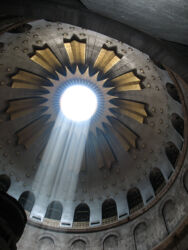 Interior dome of the Church of the Holy Sepulcher in Old City, Jerusalem, Israel © 2015 L. Eilee S. George